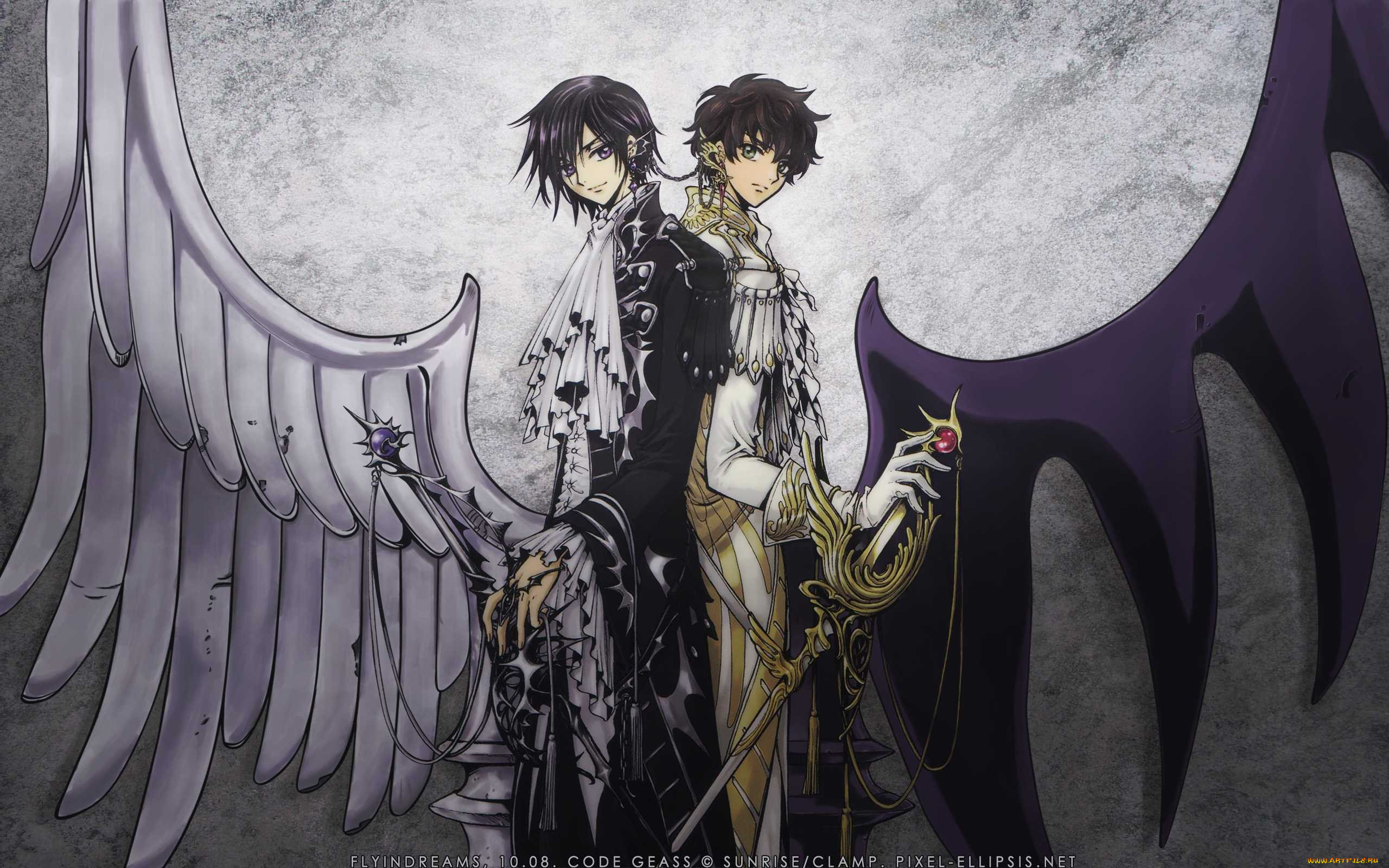 , code, geass